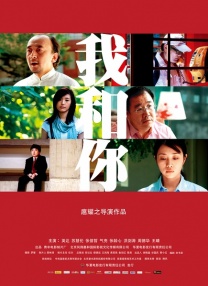 亚洲欧美日韩伦中文